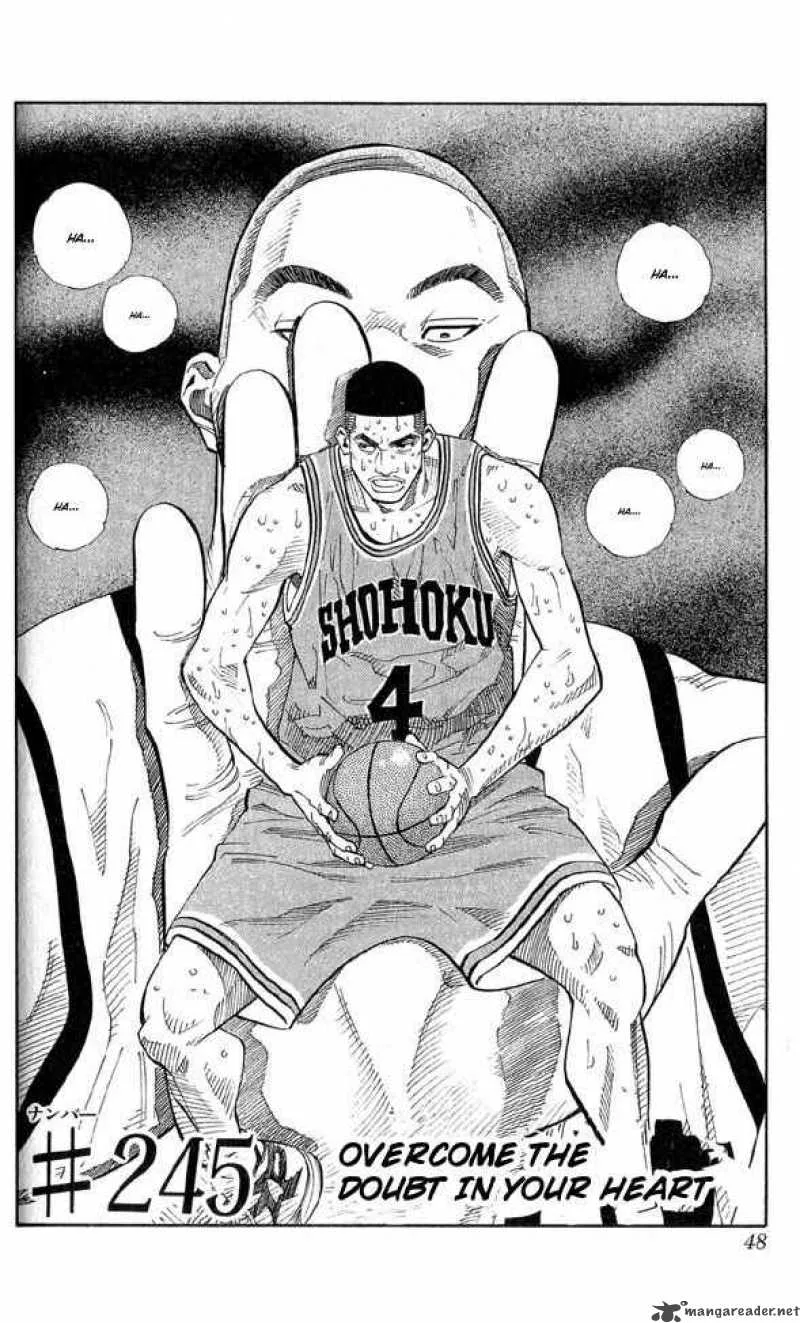 Slam Dunk Chapter 245 page 2