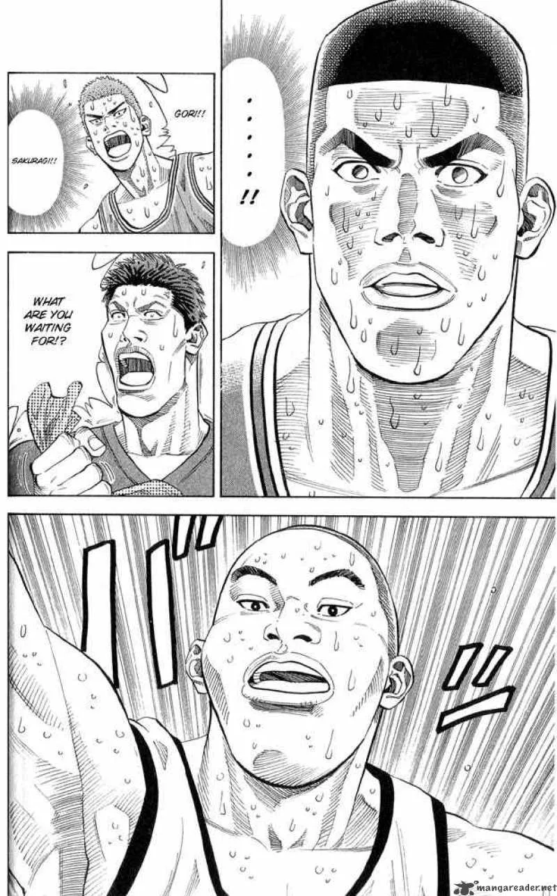 Slam Dunk Chapter 245 page 17