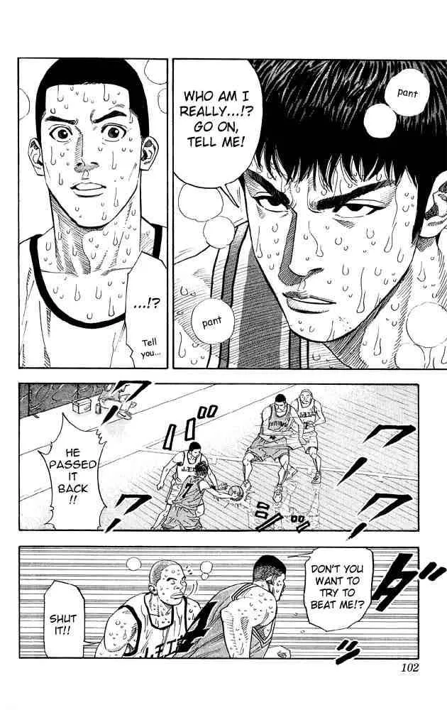 Slam Dunk Chapter 247 page 15