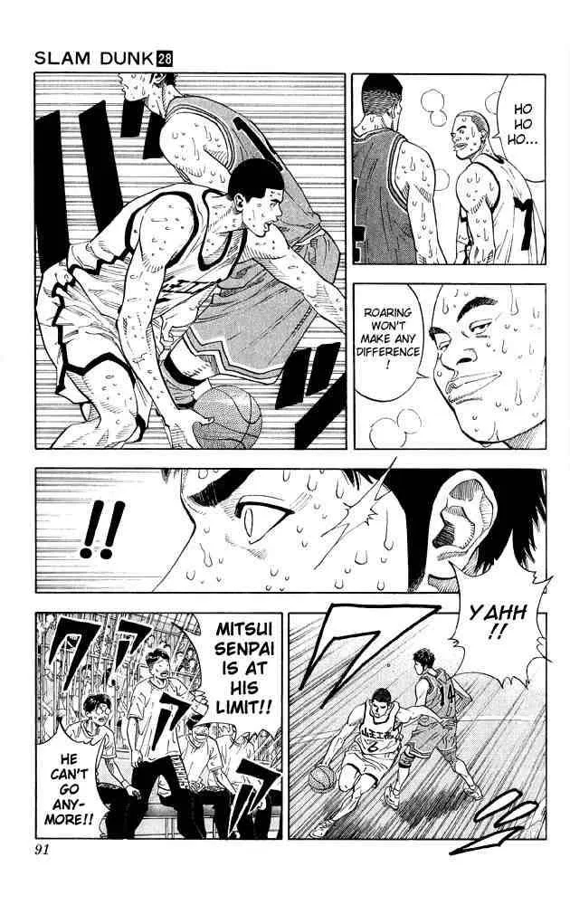Slam Dunk Chapter 247 page 4