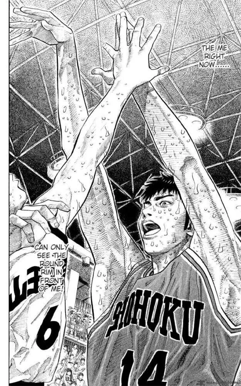 Slam Dunk Chapter 248 page 18