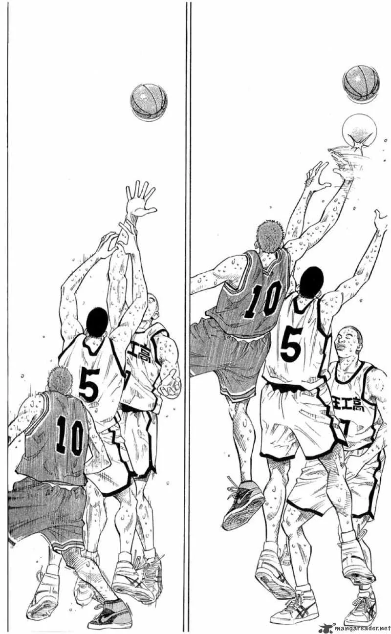 Slam Dunk Chapter 249 page 9