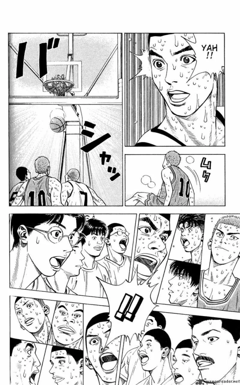 Slam Dunk Chapter 249 page 14