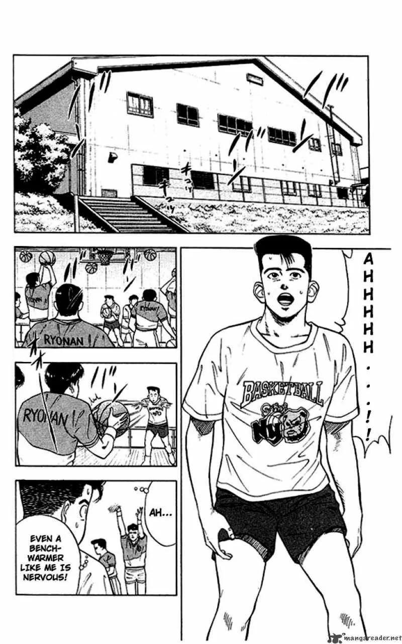 Slam Dunk Chapter 25 page 9
