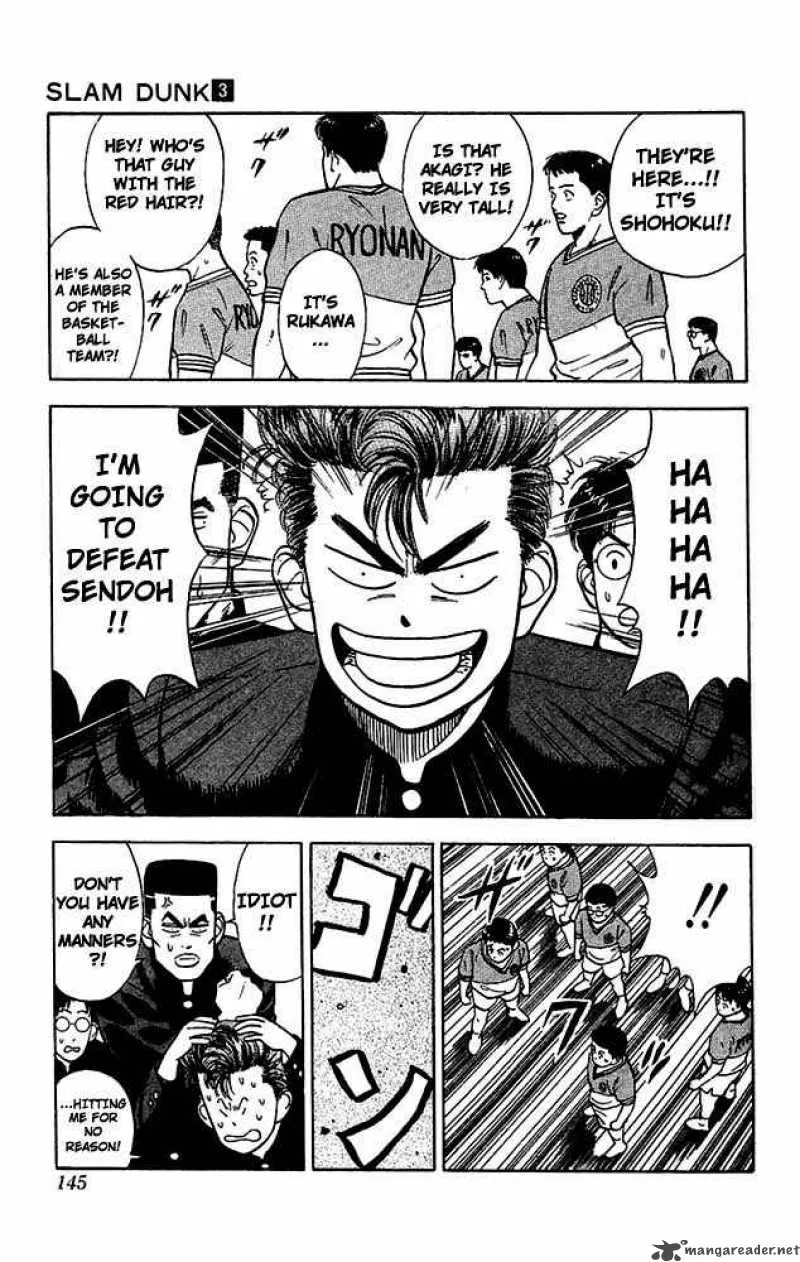 Slam Dunk Chapter 25 page 12