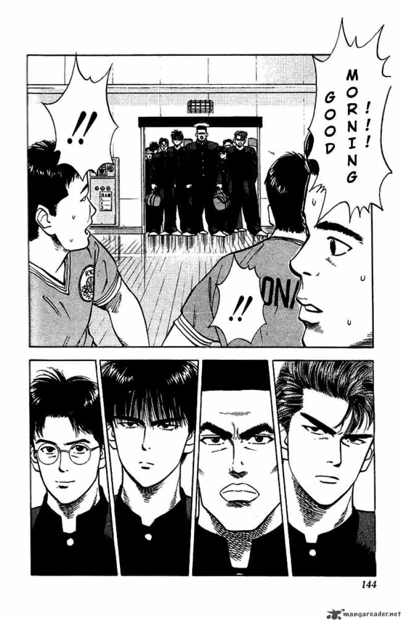 Slam Dunk Chapter 25 page 11
