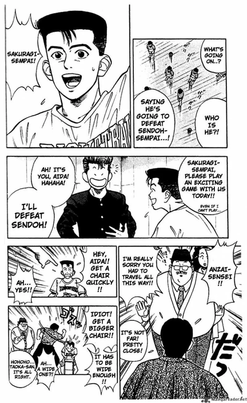 Slam Dunk Chapter 25 page 13
