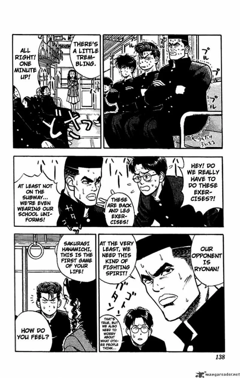 Slam Dunk Chapter 25 page 5