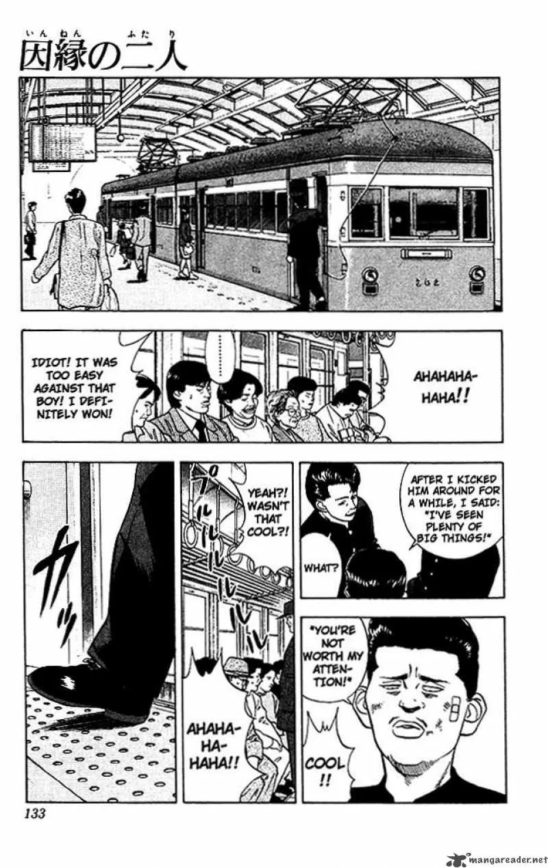 Slam Dunk Chapter 25 page 1