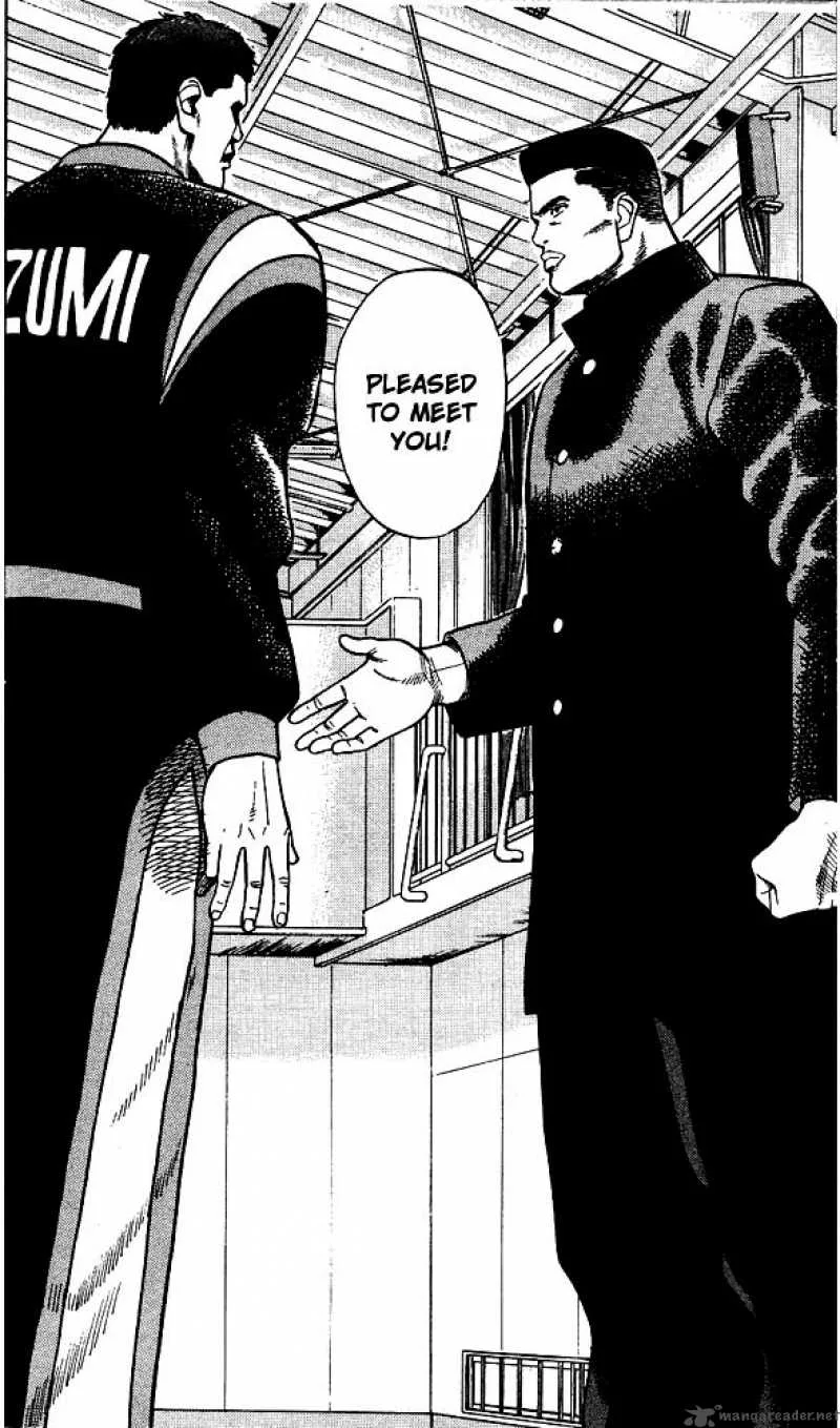 Slam Dunk Chapter 25 page 17