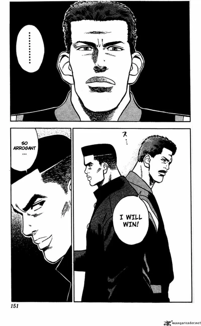 Slam Dunk Chapter 25 page 18