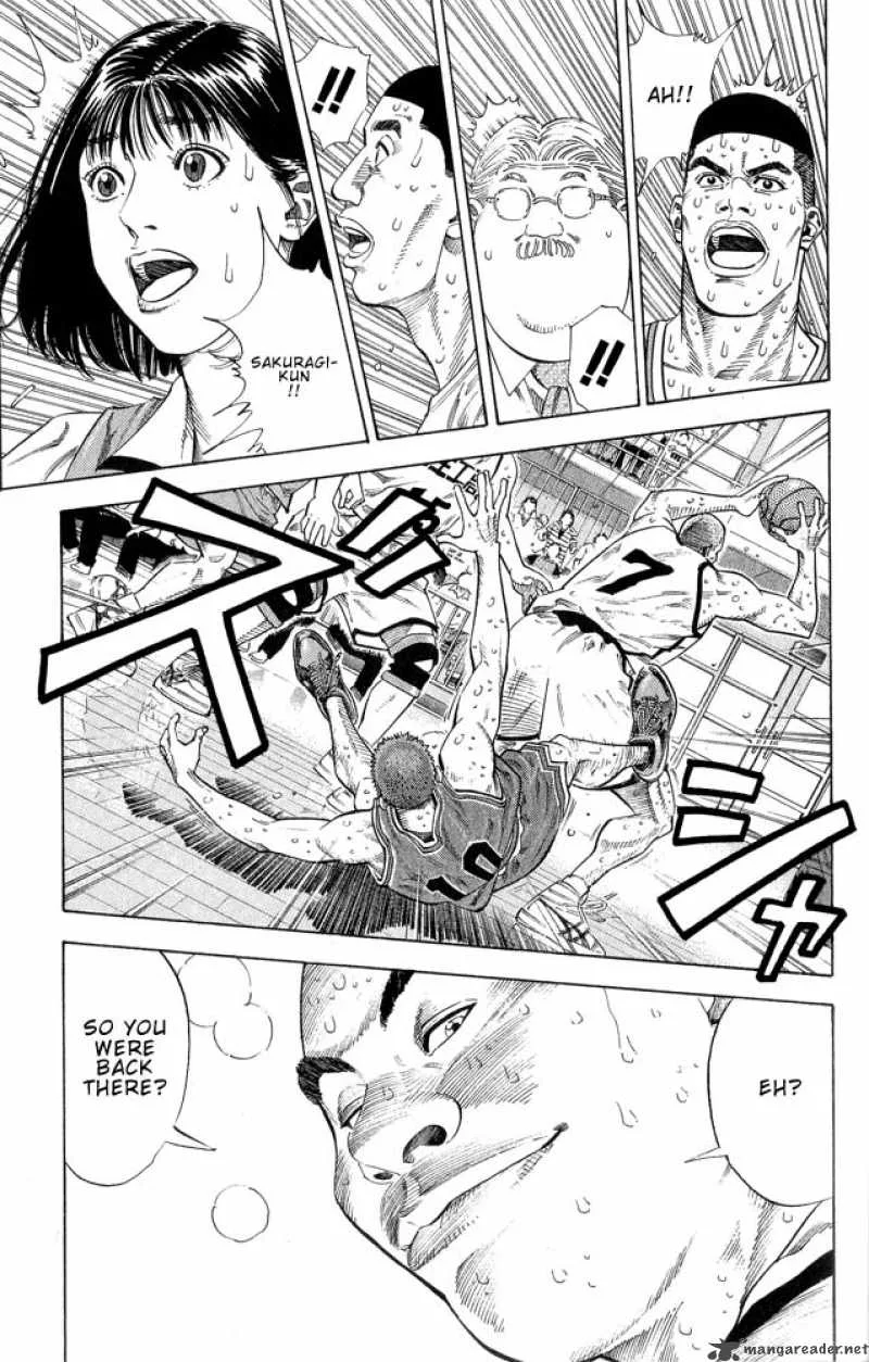 Slam Dunk Chapter 251 page 12