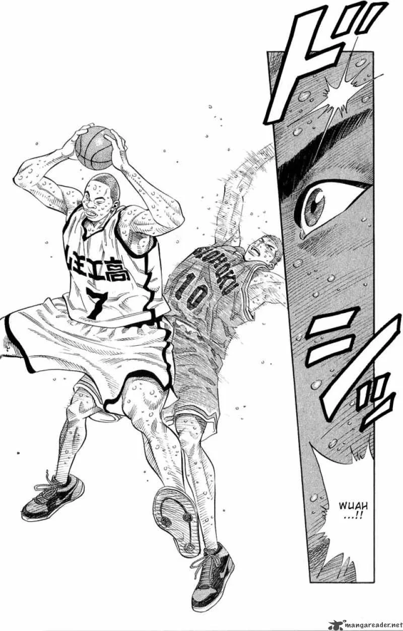 Slam Dunk Chapter 251 page 11