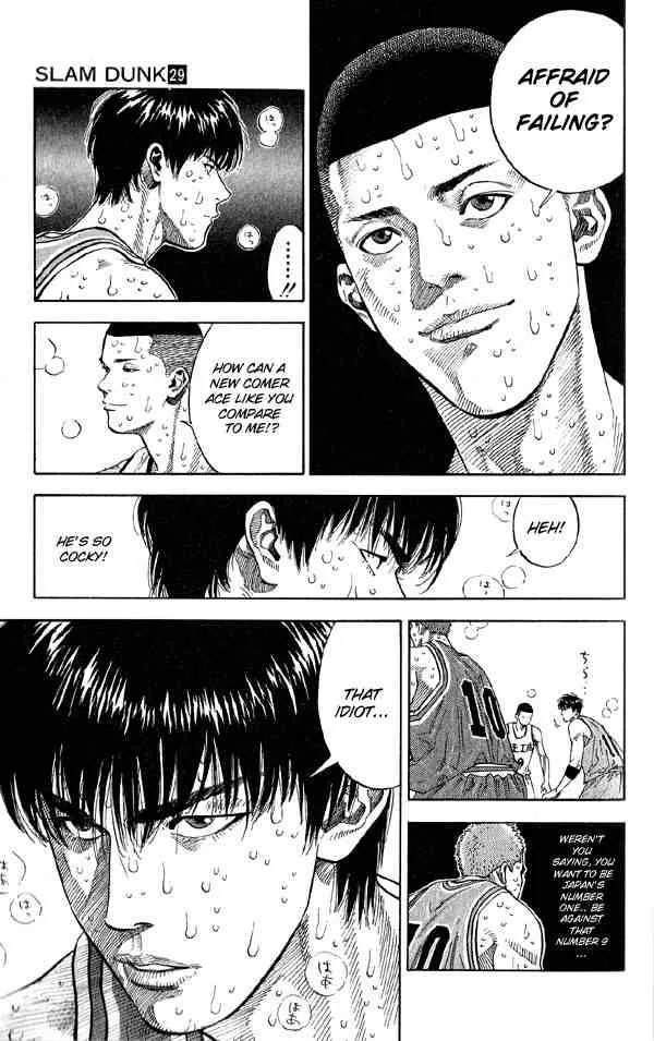 Slam Dunk Chapter 252 page 9