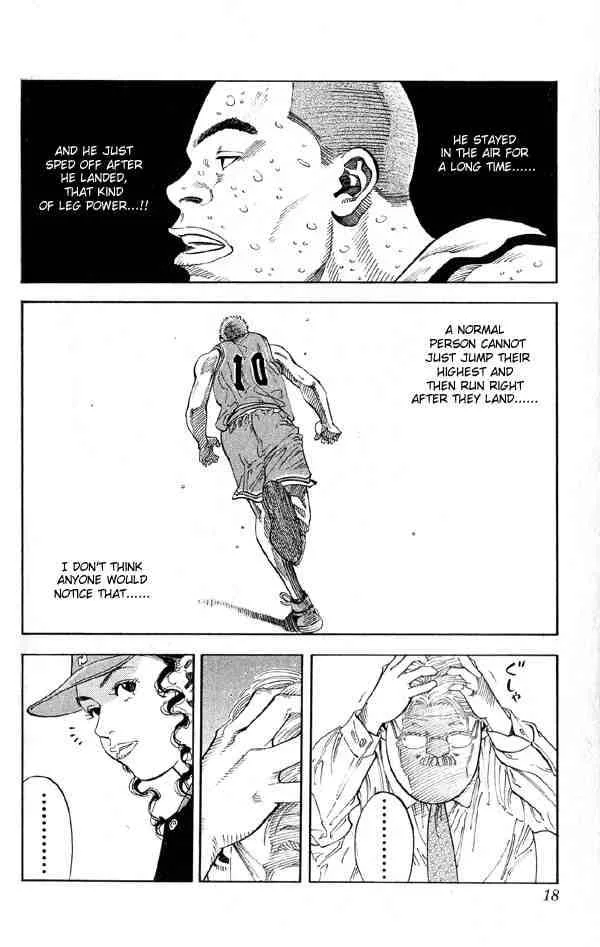 Slam Dunk Chapter 252 page 16