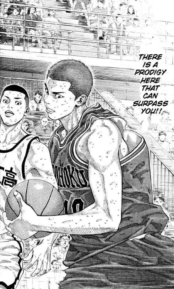 Slam Dunk Chapter 252 page 18
