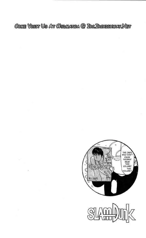 Slam Dunk Chapter 252 page 23