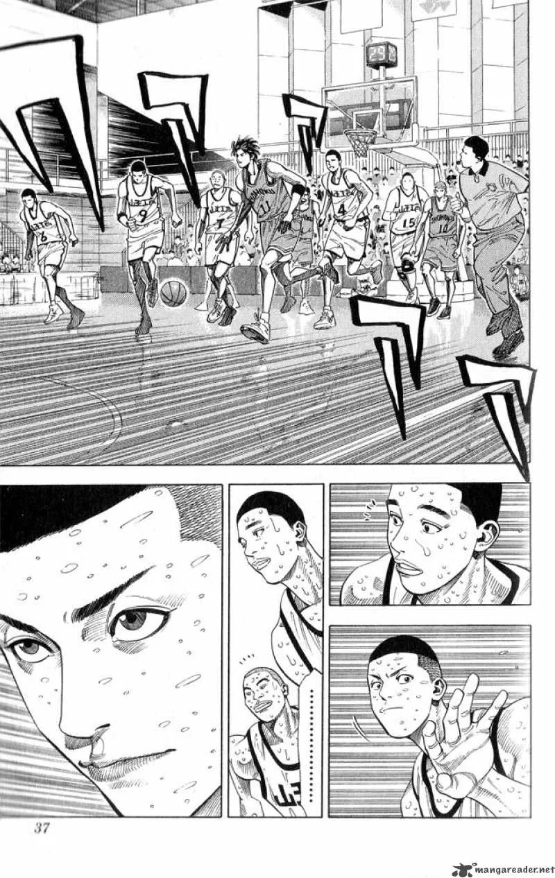 Slam Dunk Chapter 253 page 10