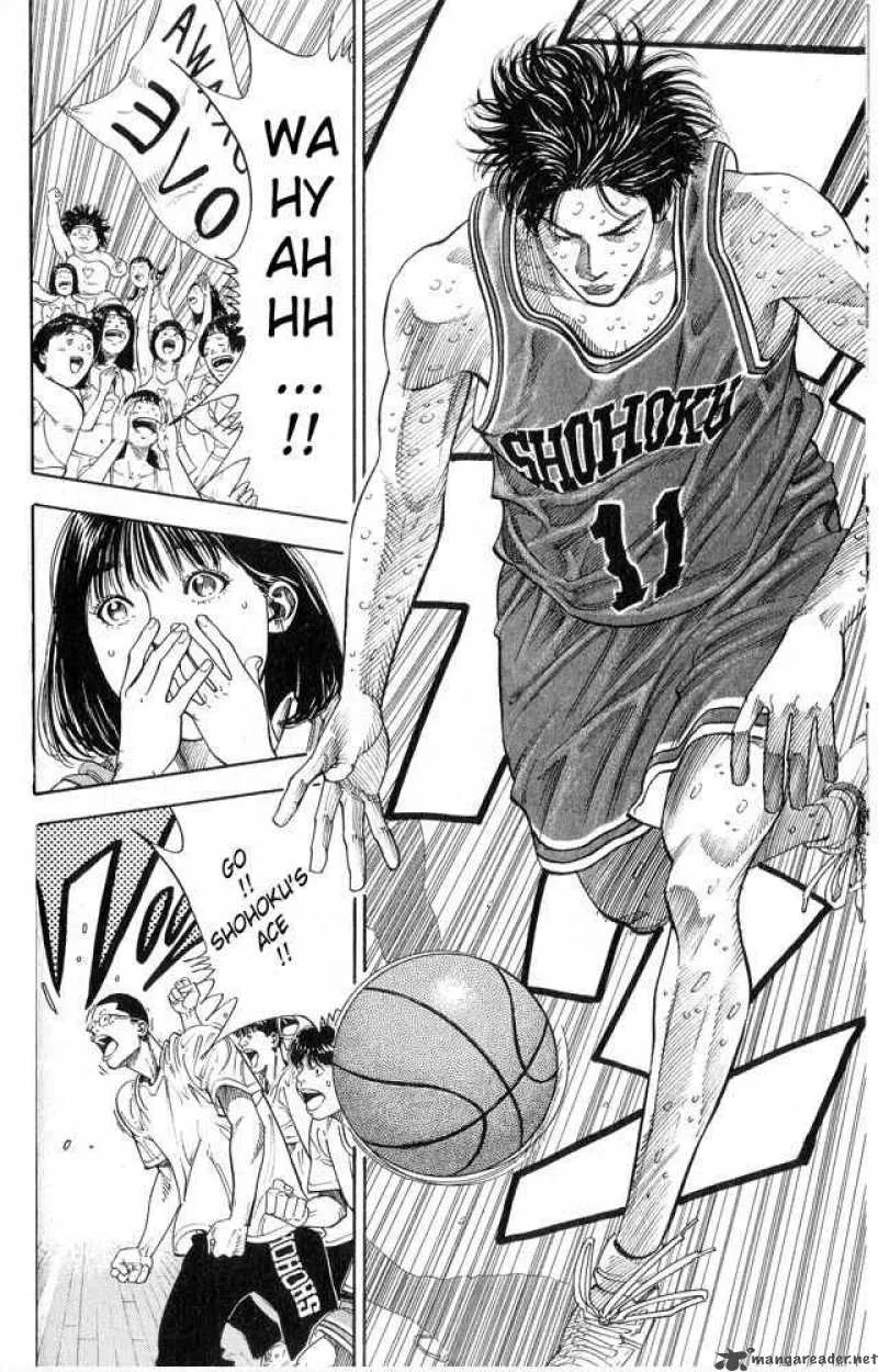 Slam Dunk Chapter 253 page 9