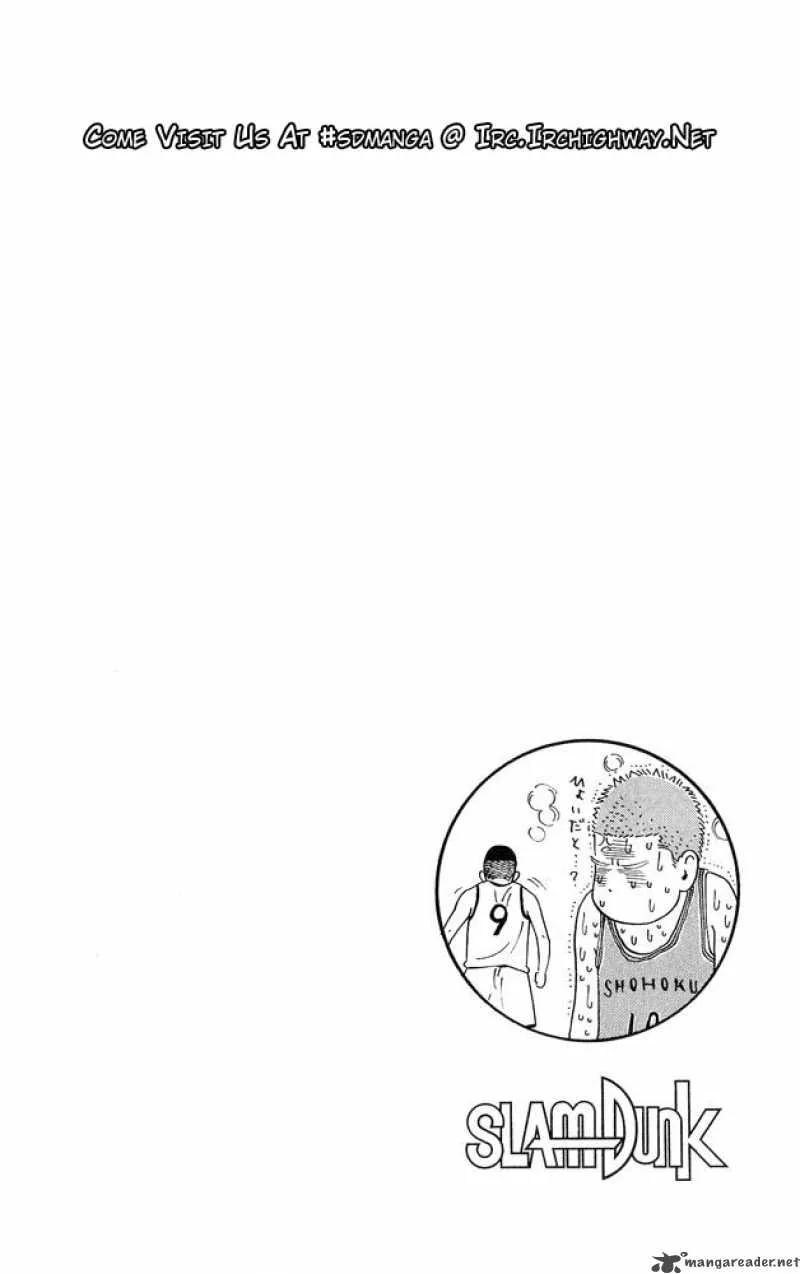 Slam Dunk Chapter 253 page 18