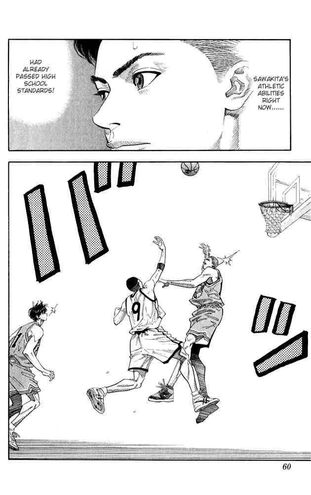 Slam Dunk Chapter 254 page 13