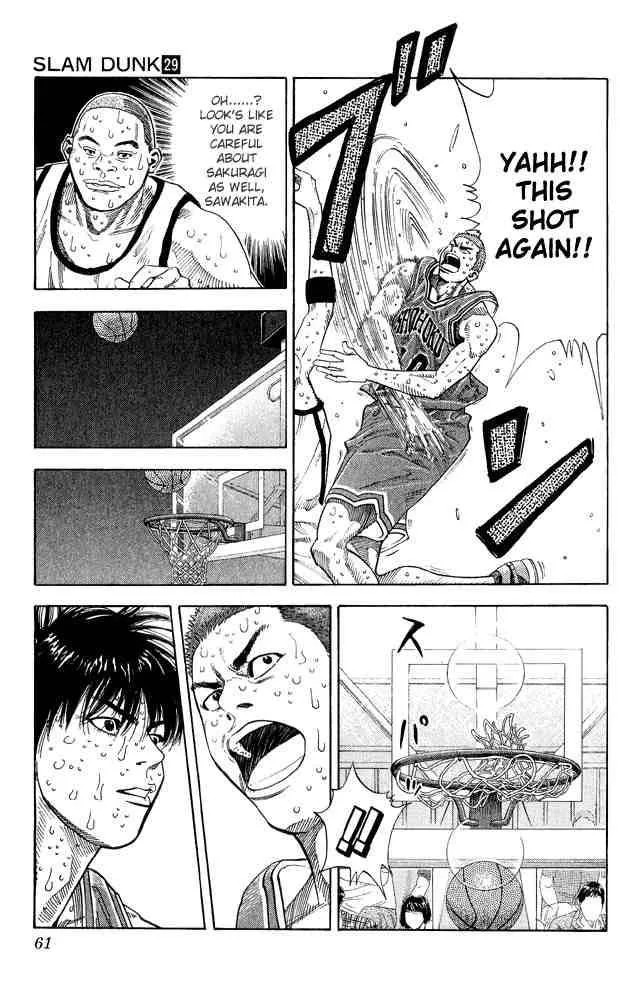 Slam Dunk Chapter 254 page 14