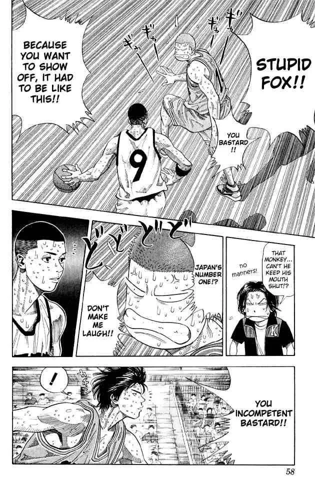 Slam Dunk Chapter 254 page 11