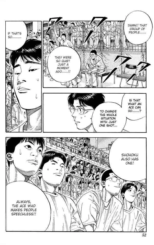 Slam Dunk Chapter 254 page 5