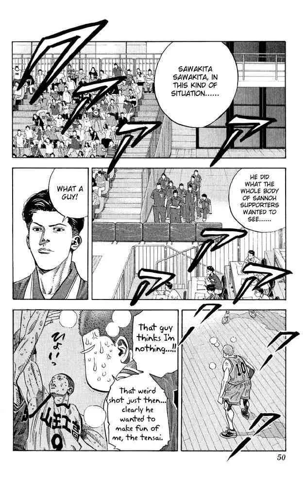 Slam Dunk Chapter 254 page 3