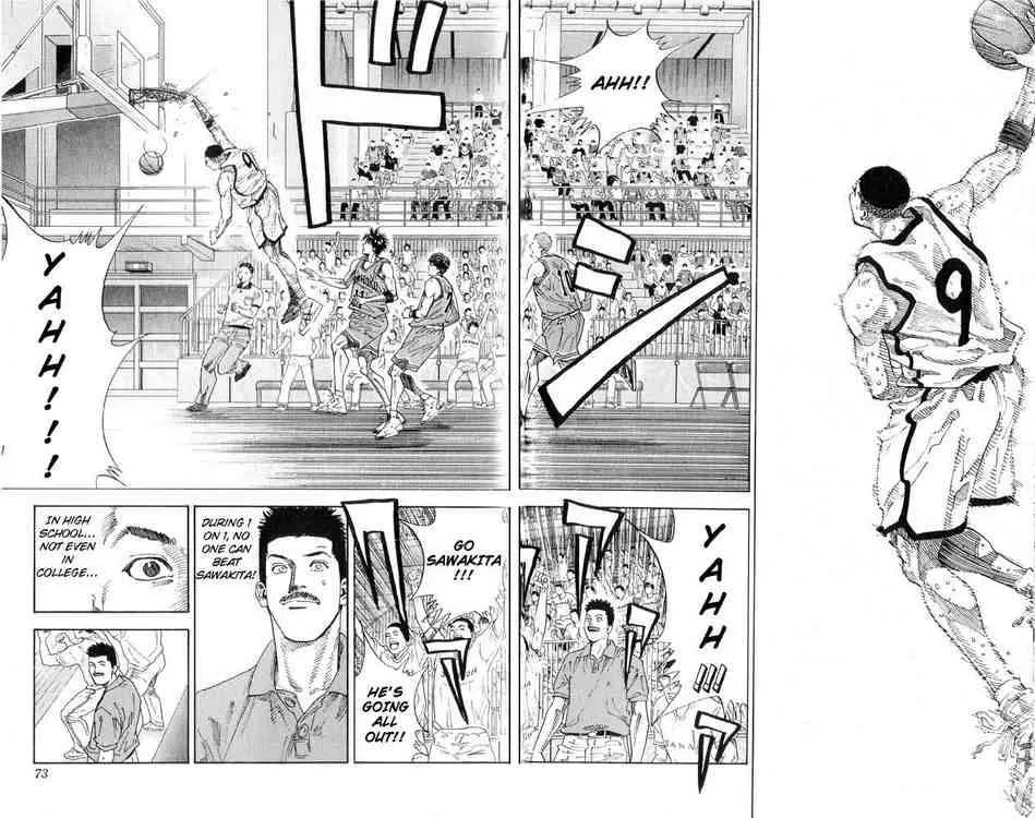 Slam Dunk Chapter 255 page 6