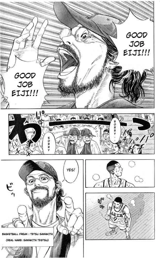 Slam Dunk Chapter 255 page 8