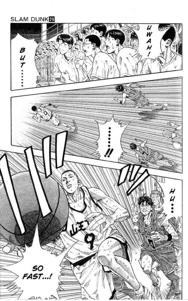Slam Dunk Chapter 255 page 5
