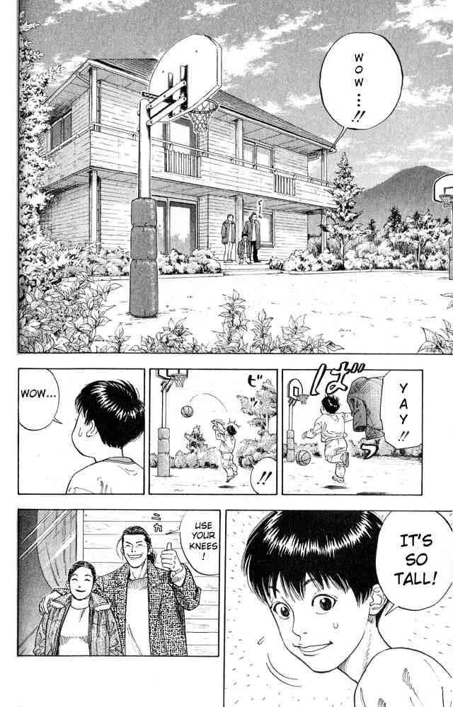 Slam Dunk Chapter 255 page 11