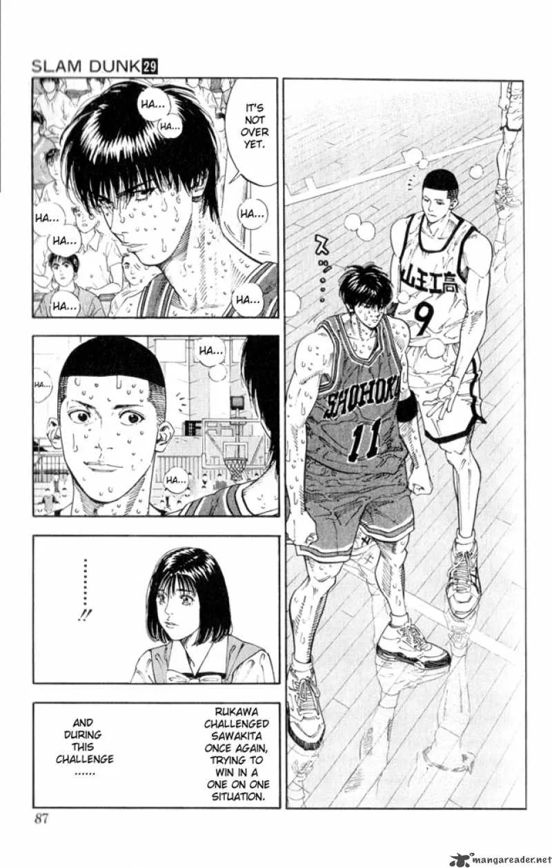 Slam Dunk Chapter 256 page 3