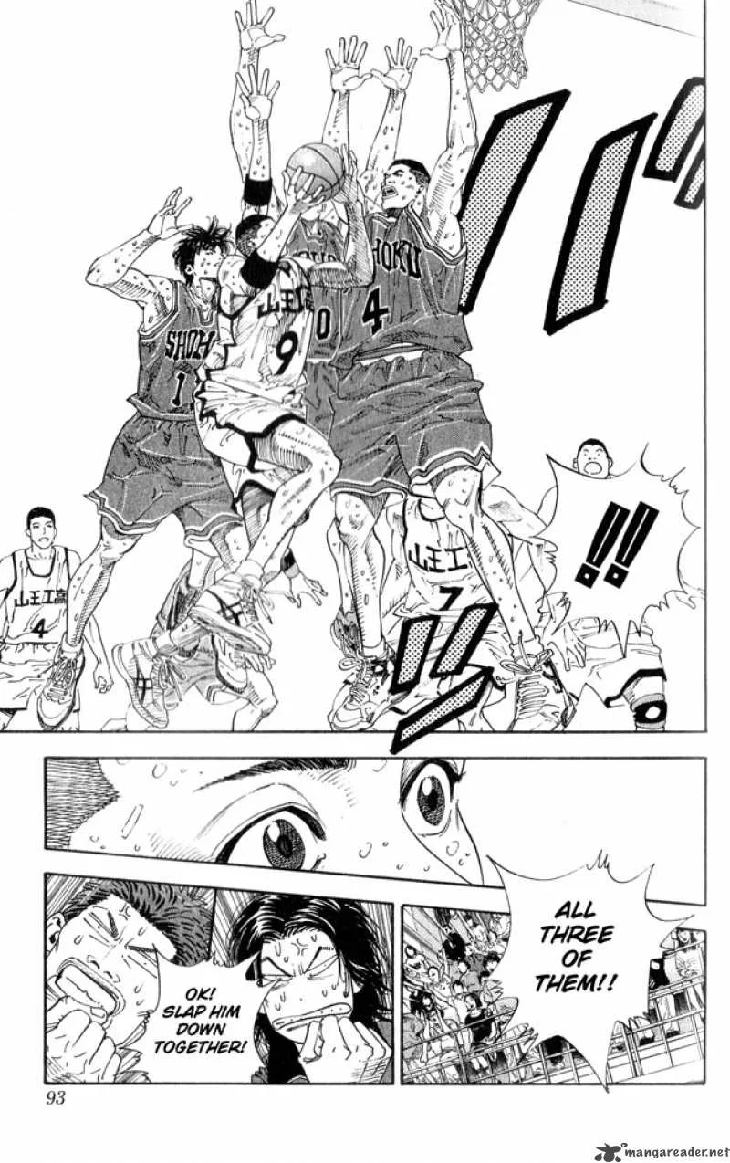 Slam Dunk Chapter 256 page 9