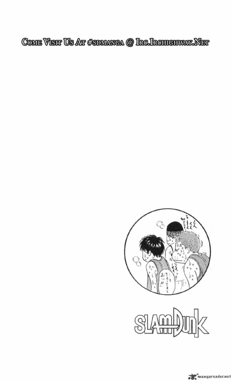 Slam Dunk Chapter 256 page 18