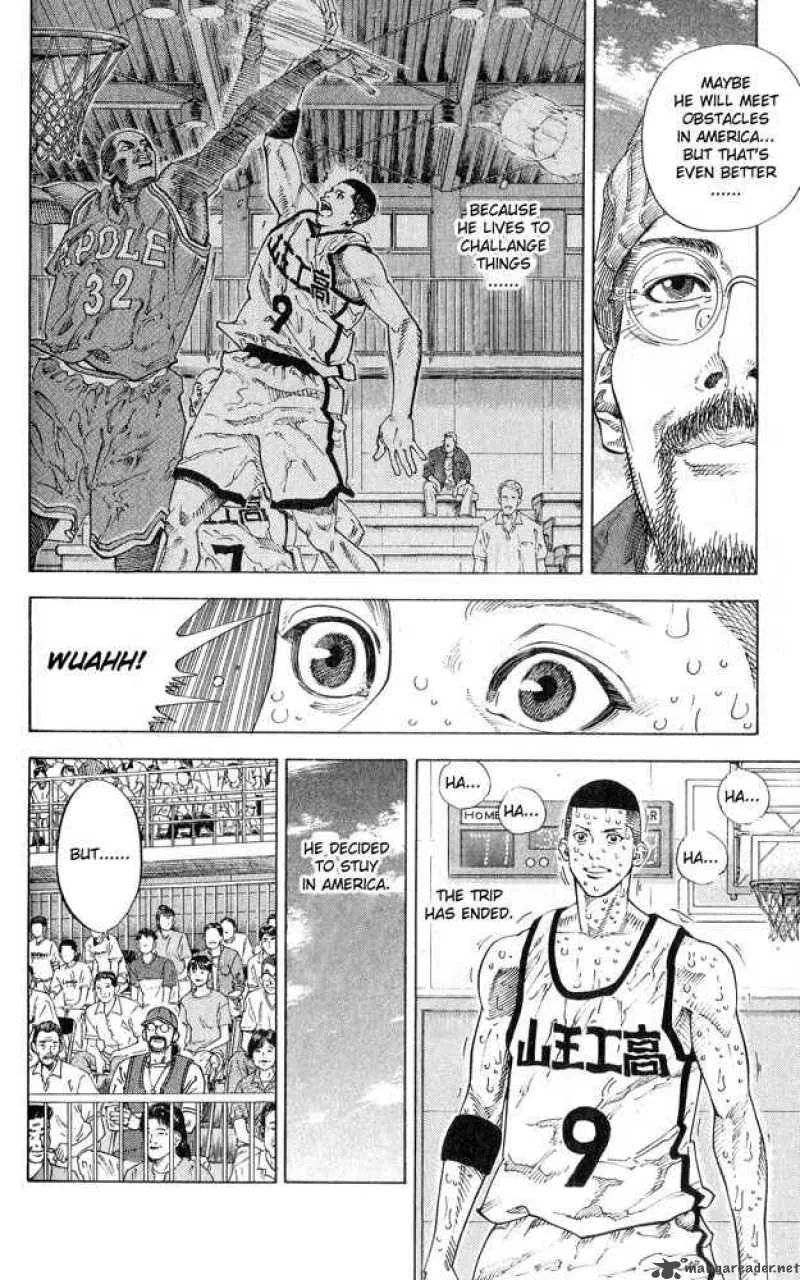 Slam Dunk Chapter 256 page 16