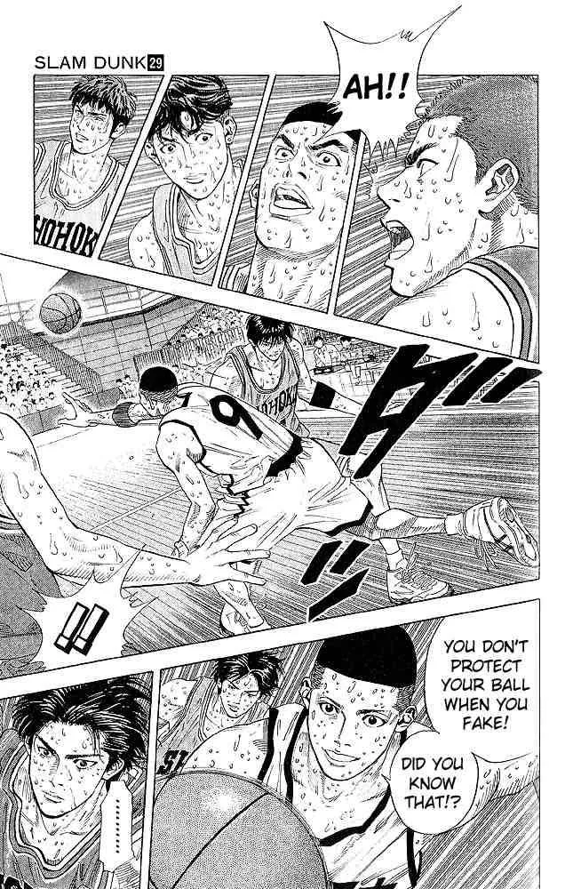 Slam Dunk Chapter 257 page 3