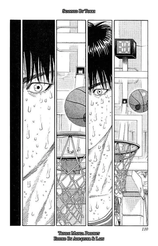 Slam Dunk Chapter 257 page 6