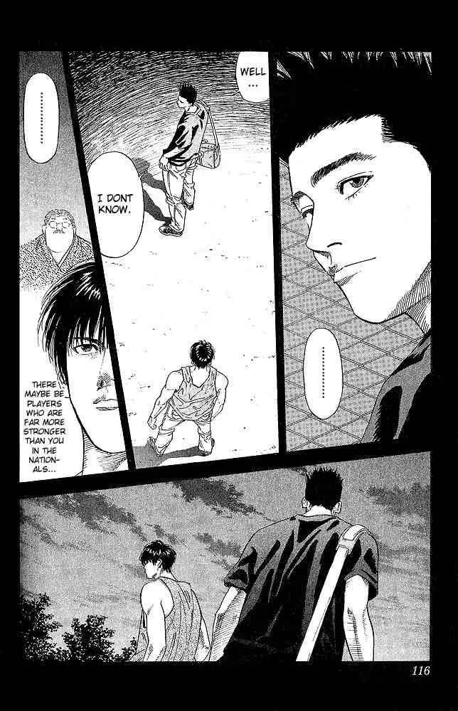 Slam Dunk Chapter 257 page 12
