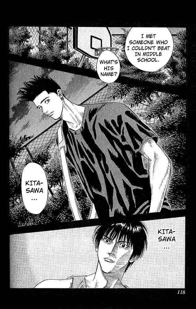 Slam Dunk Chapter 257 page 14