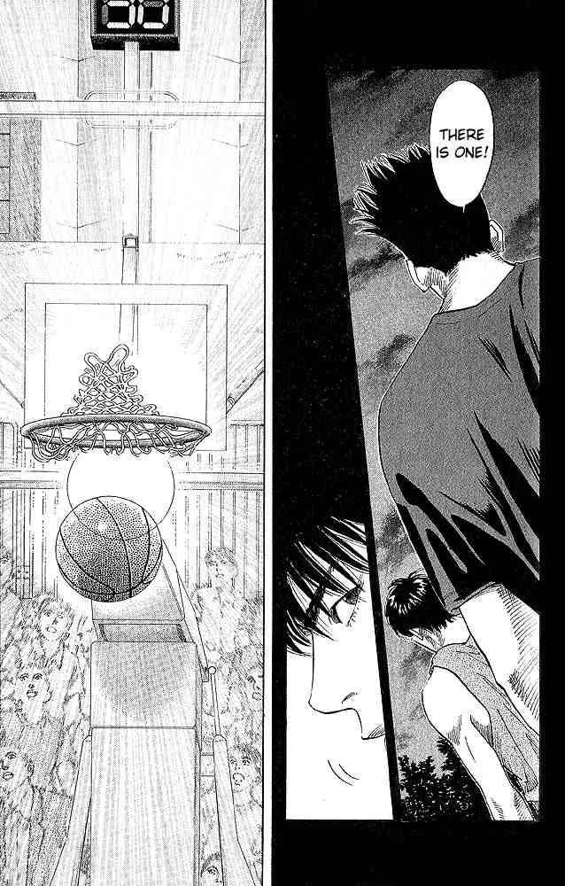 Slam Dunk Chapter 257 page 13