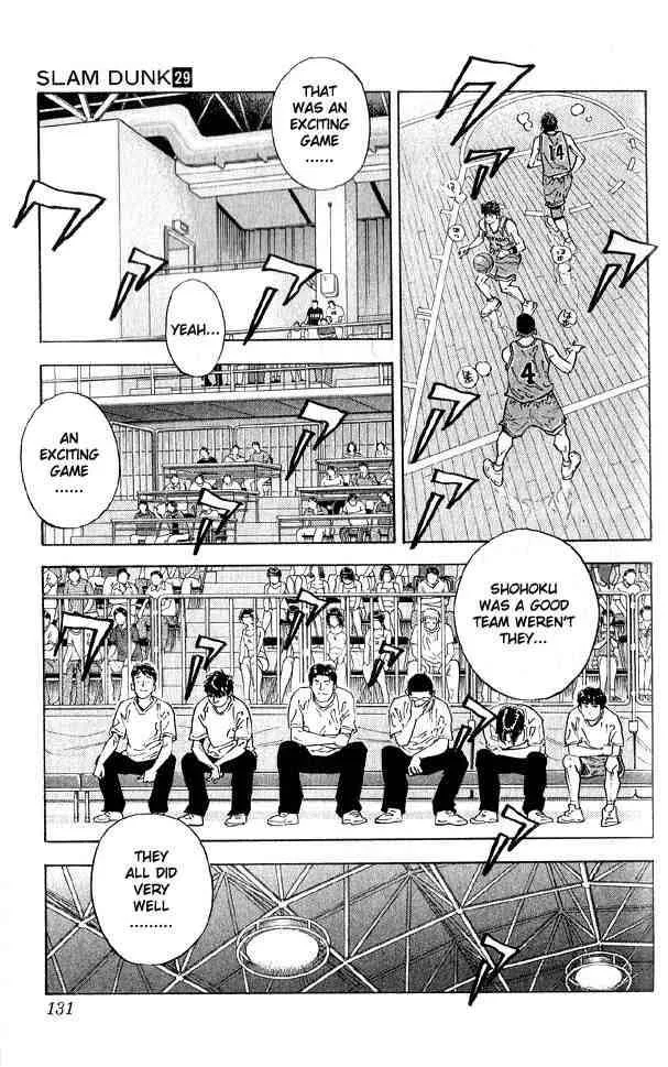 Slam Dunk Chapter 258 page 5