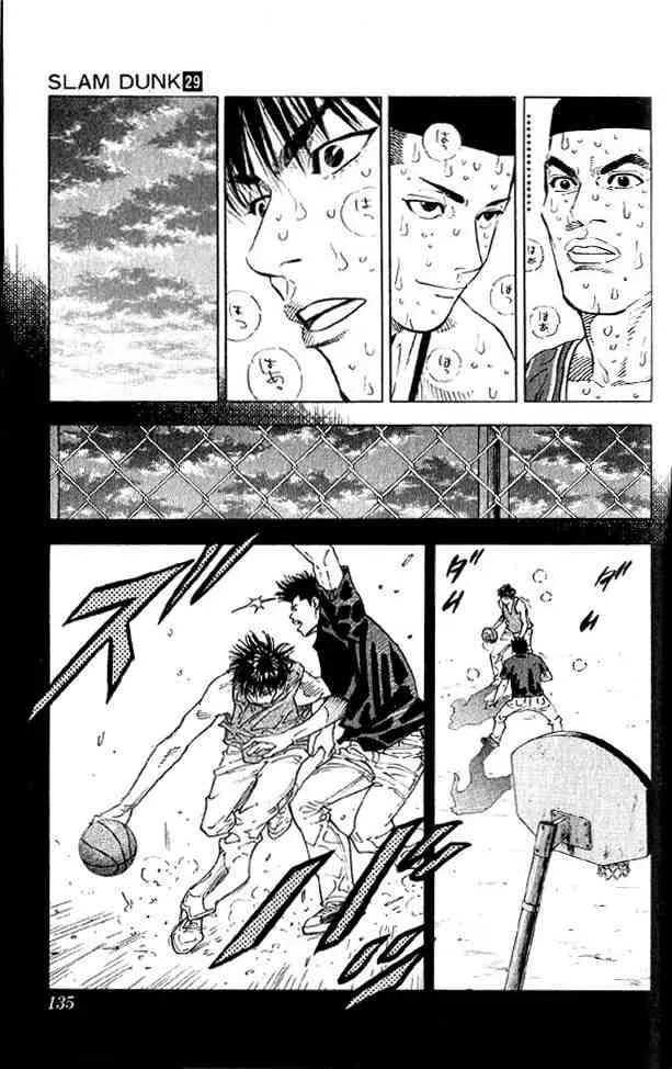 Slam Dunk Chapter 258 page 9