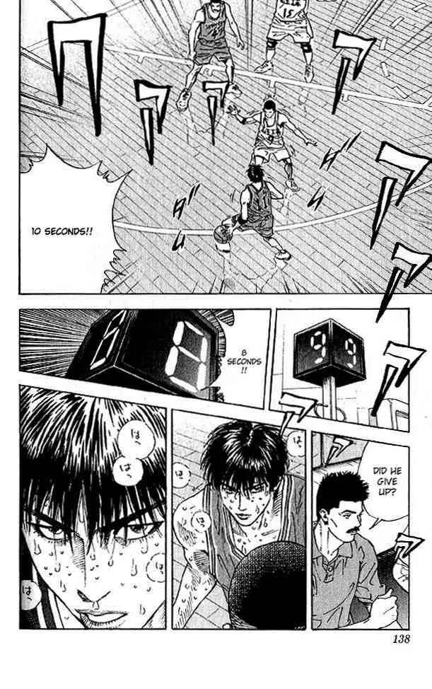 Slam Dunk Chapter 258 page 12
