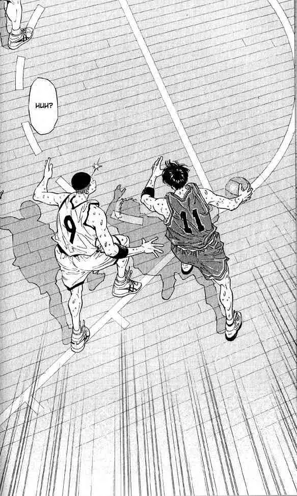 Slam Dunk Chapter 258 page 16
