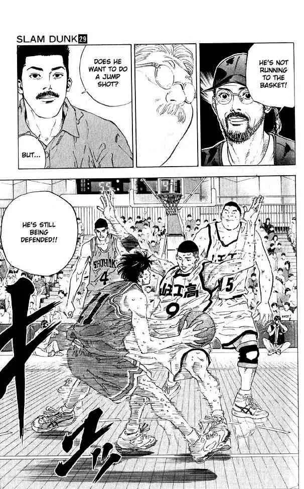 Slam Dunk Chapter 258 page 17