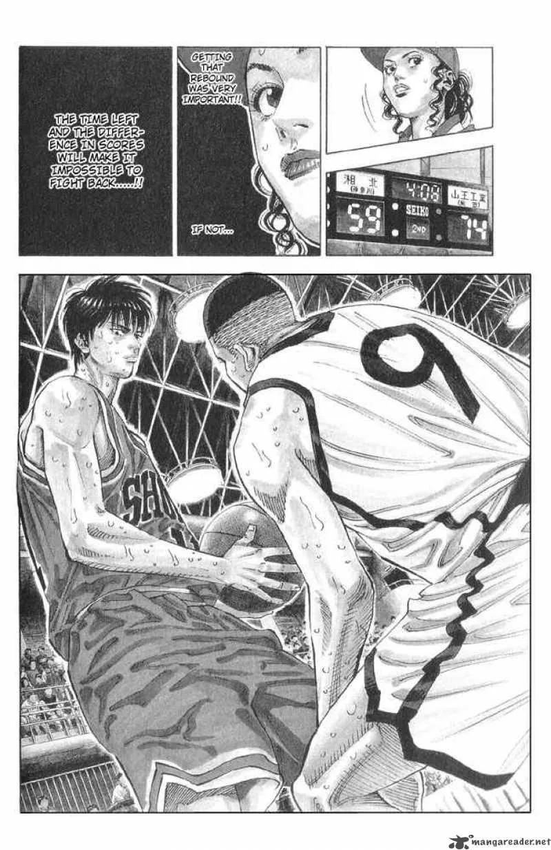 Slam Dunk Chapter 259 page 14