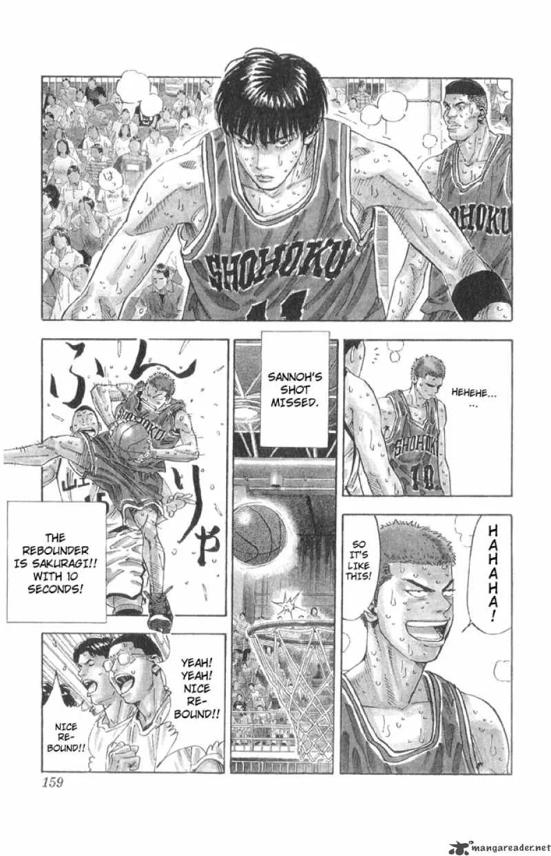 Slam Dunk Chapter 259 page 13