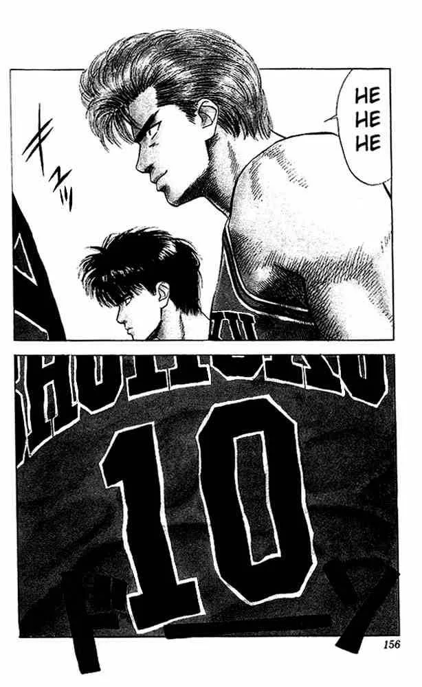 Slam Dunk Chapter 26 page 3